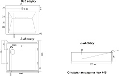 Stella Polare Раковина под стиральную машину Берта 60х55 черный мрамор – фотография-7